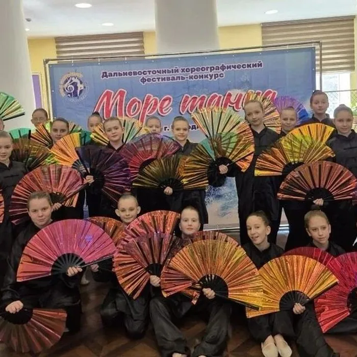 Коллективы Городского Дворца культуры – лауреаты престижных конкурсов Дальнего Востока
