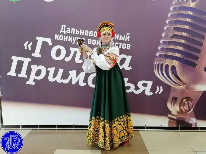 Уколова Дарья
