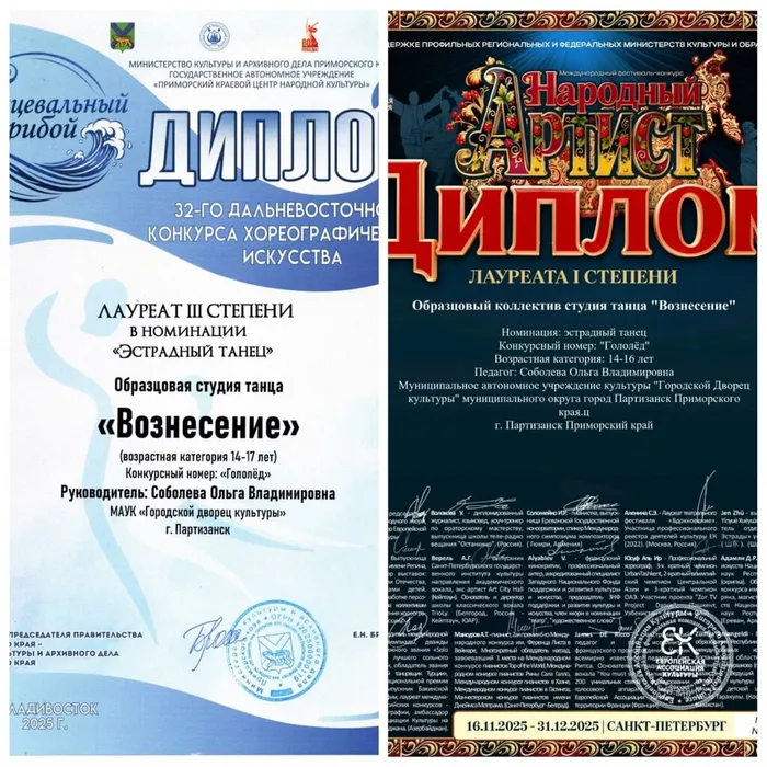 WhatsApp Image 2025-12-03 at 10.07.10