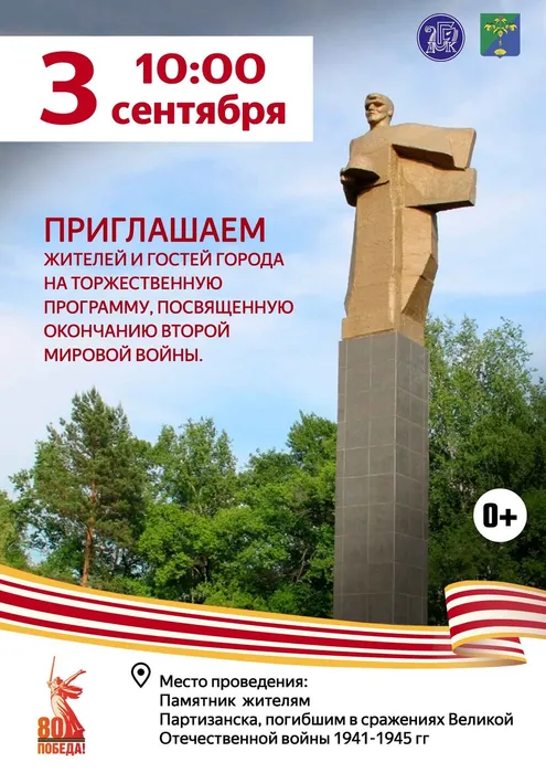 WhatsApp Image 2025-08-28 at 12.39.24