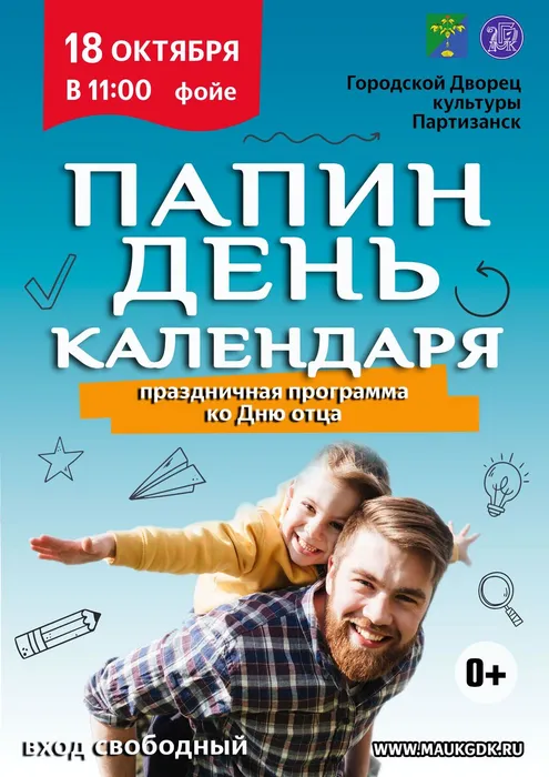 WhatsApp Image 2025-10-07 at 12.35.44