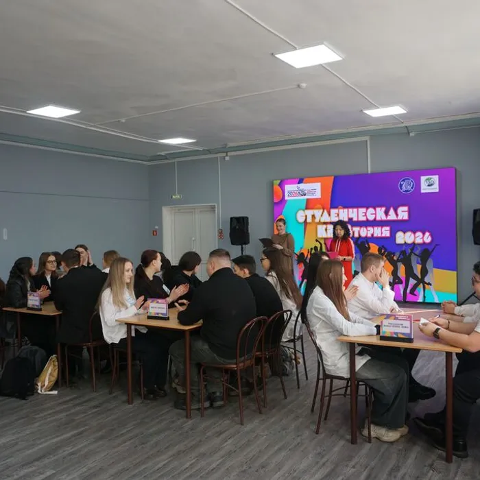 Студенческая КВИЗтория: штурм знаний в Татьянин день