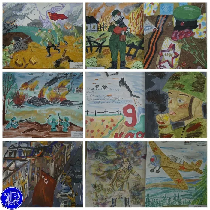5
