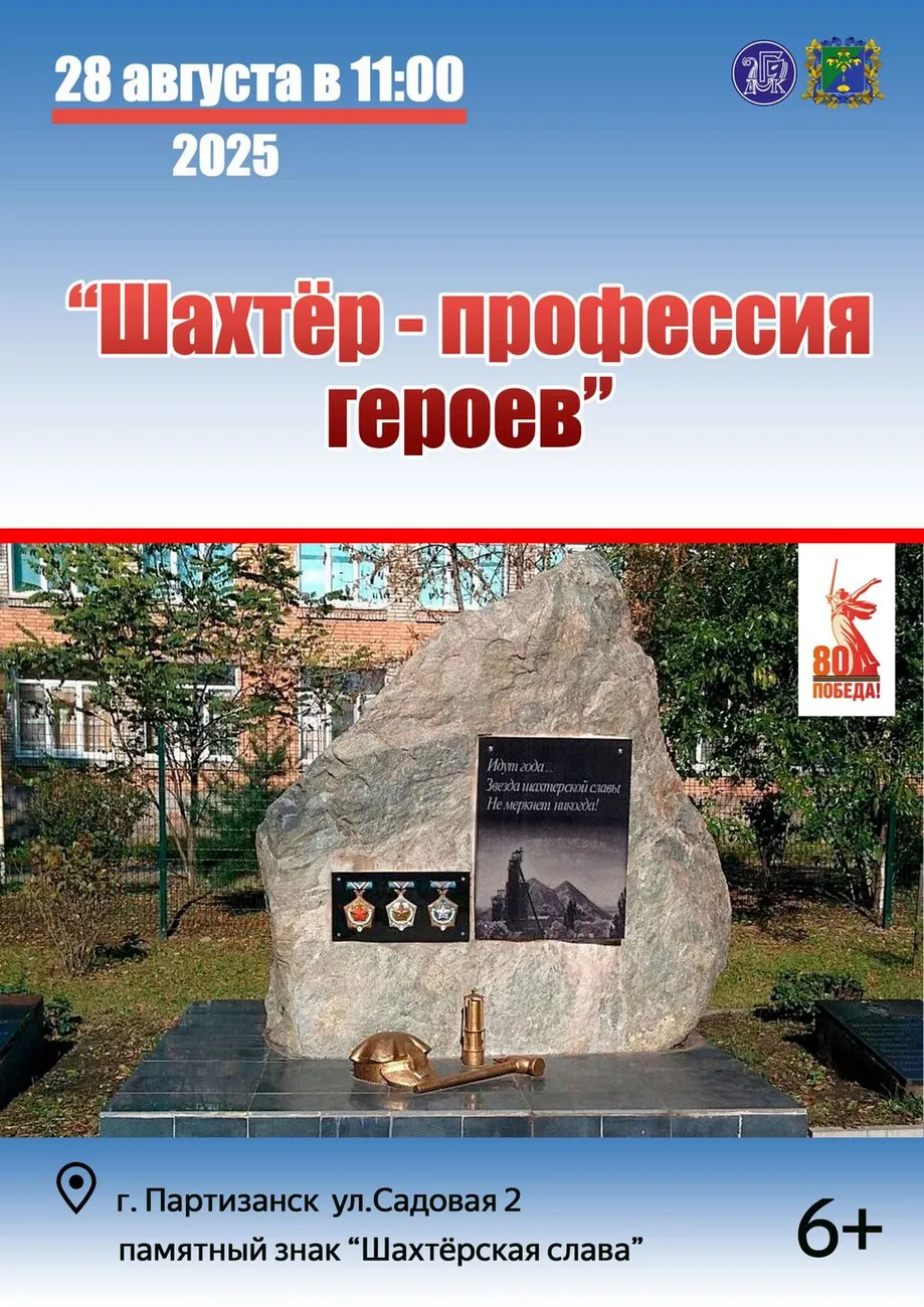 WhatsApp Image 2025-08-20 at 10.15.15