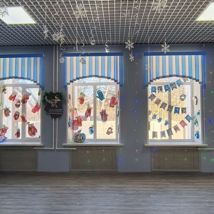 Внимание! Итоги конкурса!