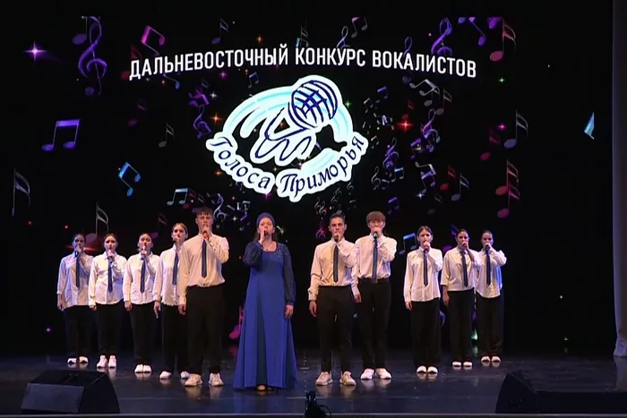 Виктория на Голосах Приморья