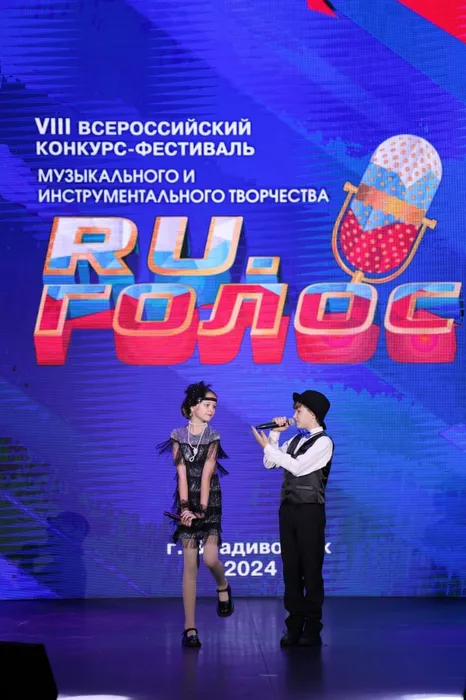 Вокальный коллектив Виктория на ру.голос 17.11.2024 (7)