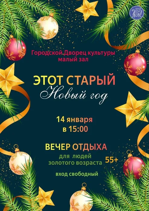 photo_5402496971047635731_y