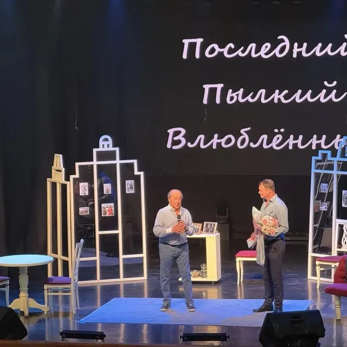 Встреча с Ефимом Звеняцким