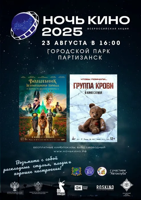 photo_5251433354811799131_y