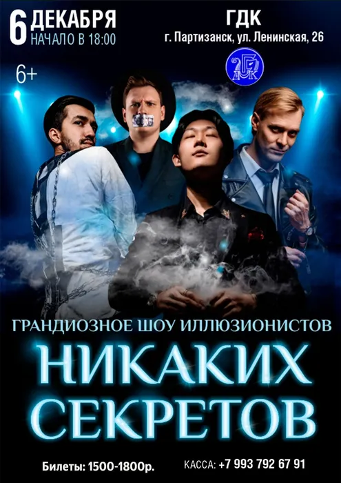 WhatsApp Image 2025-11-18 at 10.14.28