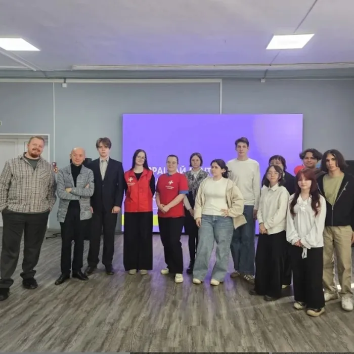 Семинар-тренинг по социальному проектированию