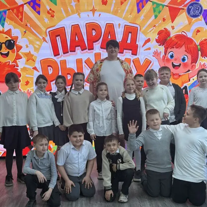 Игровая прогамма "Парад рыжих и конопатых"