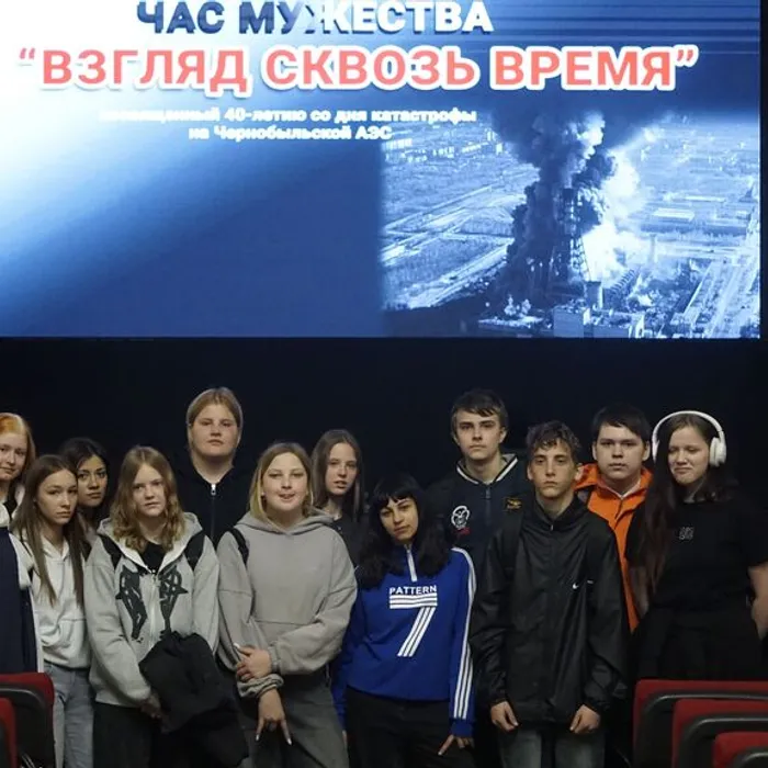 «Взгляд сквозь время»: подвиг ликвидаторов чернобыльской аварии