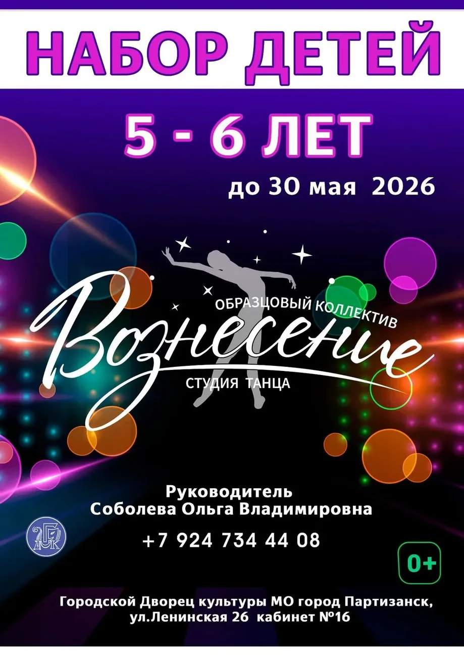 IMG_20260331_130225_373