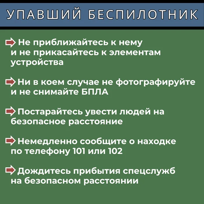 5-4