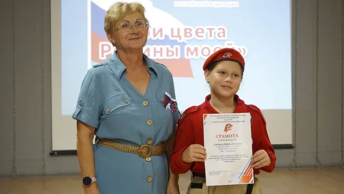 photo_5278712697858422469_y