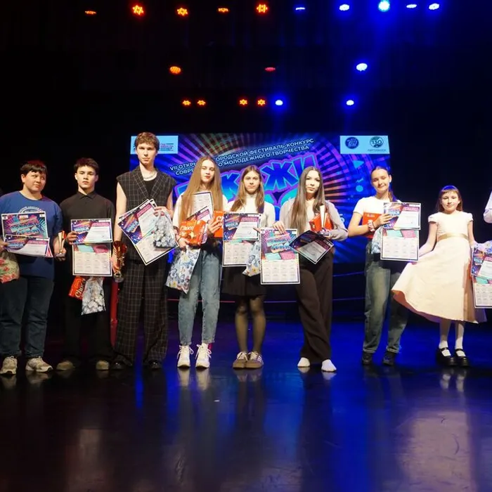 Молодежь зажигает на фестивале «Покажи Себя»