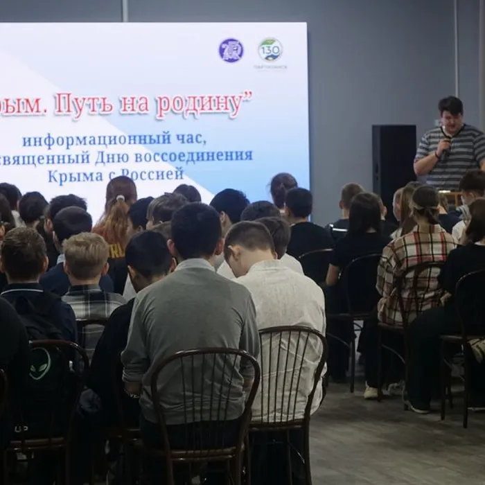 ​ Путь домой: встреча с историей Крыма  ​