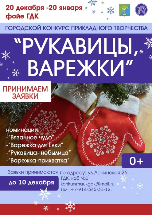 WhatsApp Image 2025-11-15 at 14.13.49 (1)