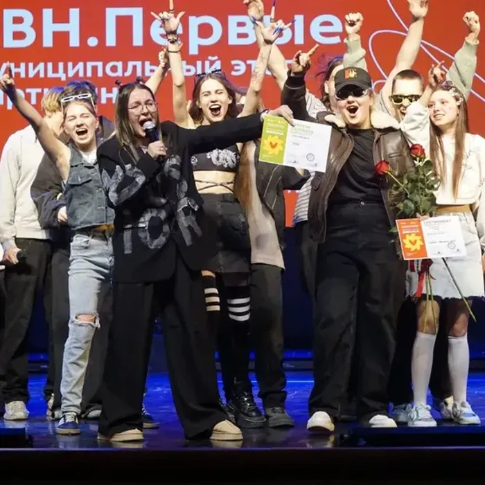 Муниципальный этап Российской школьной весны состоялся в Городском Дворце культуры