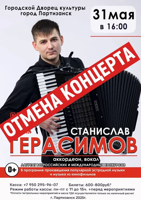 WhatsApp Image 2025-05-13 at 17.06.47