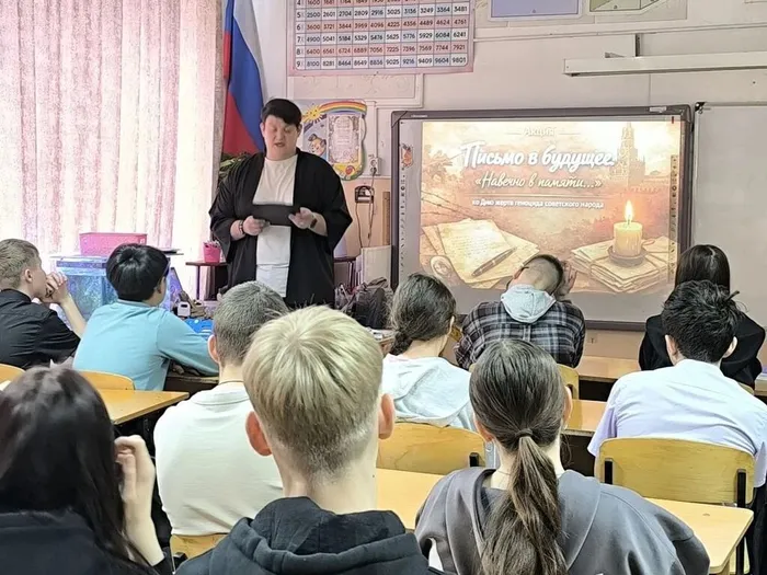 574ba730-6d97-427f-94e1-fec6e1bba8d2