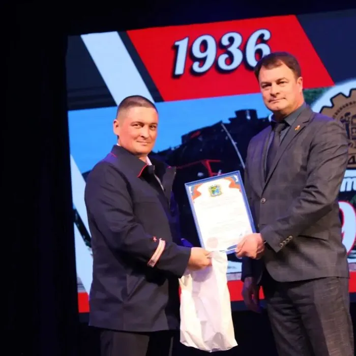 Торжественная программа, посвященная 90-летию Локомотивного депо