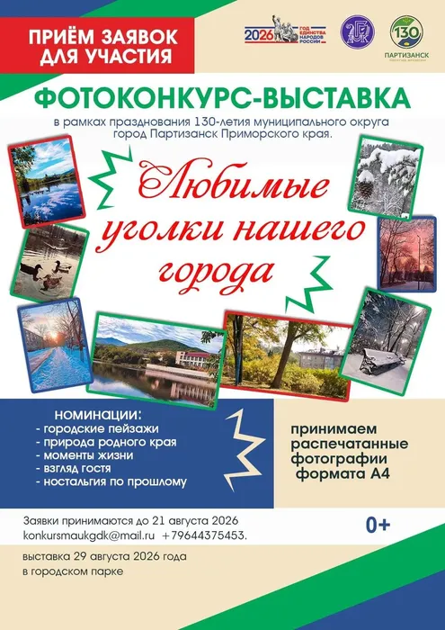 2f2057d1-dd24-43f7-badc-3735431e48e8
