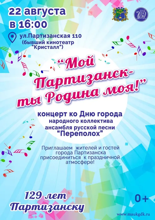 WhatsApp Image 2025-08-22 at 12.49.24