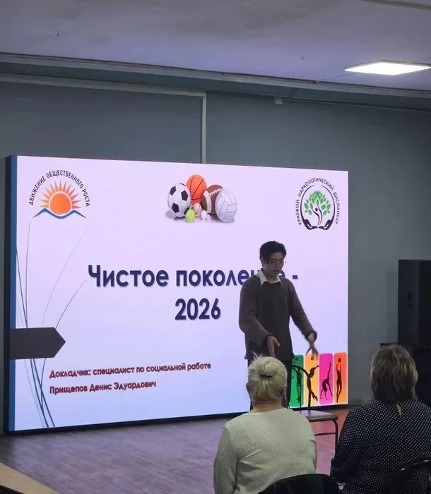 0262265a-2a22-41cb-a020-3d85a0a5ea15