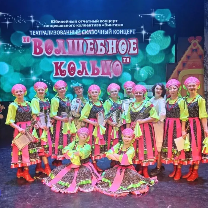 ✨Волшебство на сцене: незабываемый концерт «Волшебное кольцо» в ГДК!✨