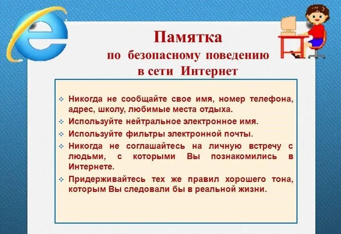 e697bdb6980fca641e8681f482c4e8b3