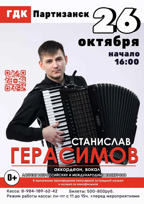 WhatsApp Image 2024-10-03 at 14.46.43