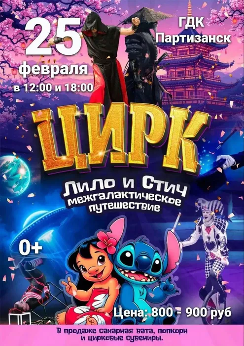 photo_5235706571852028533_y