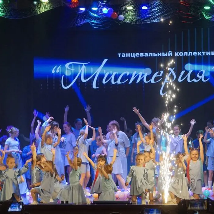 Танцевальный фейерверк «Мистерии»