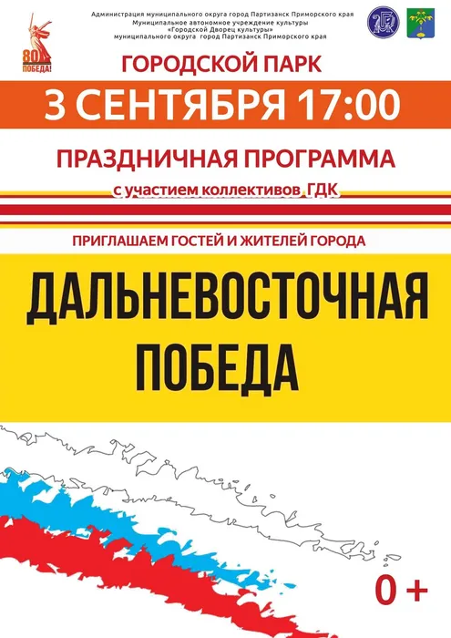 WhatsApp Image 2025-08-28 at 12.39.24 (1)