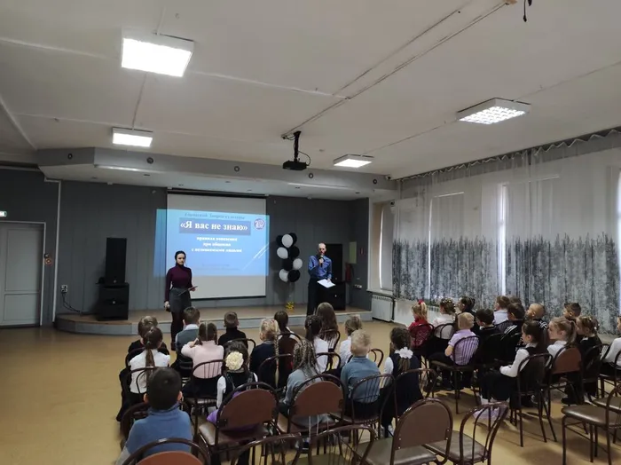 Я вас не знаю 5.12.24 (2)