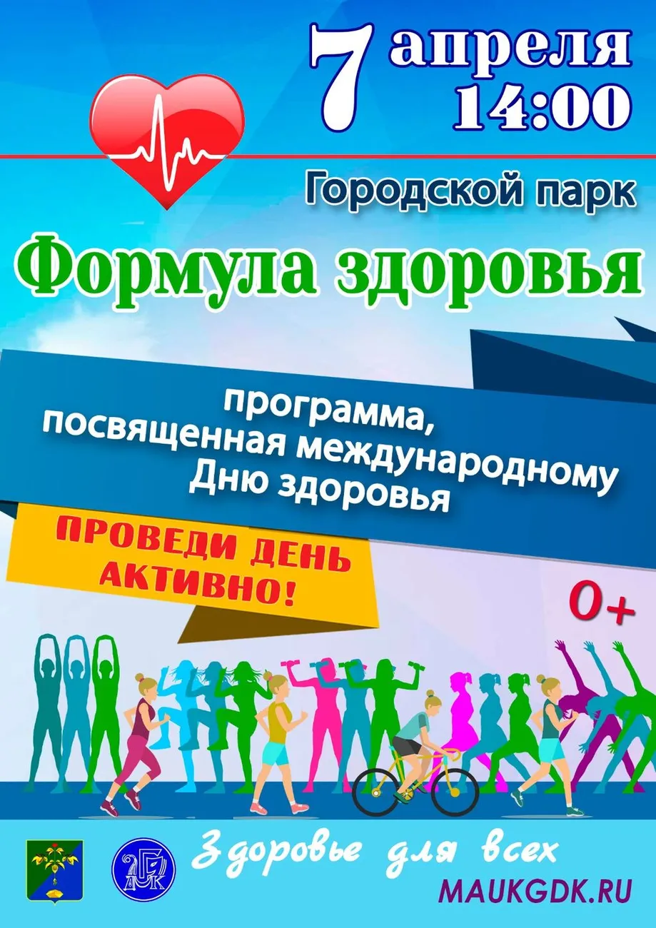 WhatsApp Image 2023-03-30 at 12.50.23
