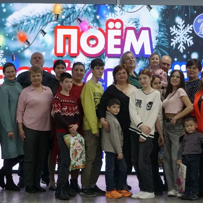 Музыкальная битва семей на Новогодних праздниках