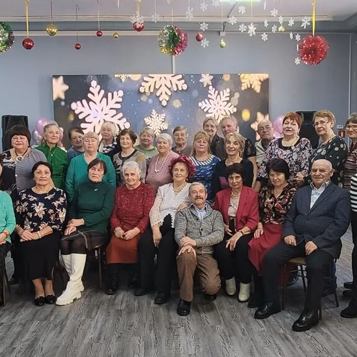 Вечер отдыха «Этот Старый Новый Год»