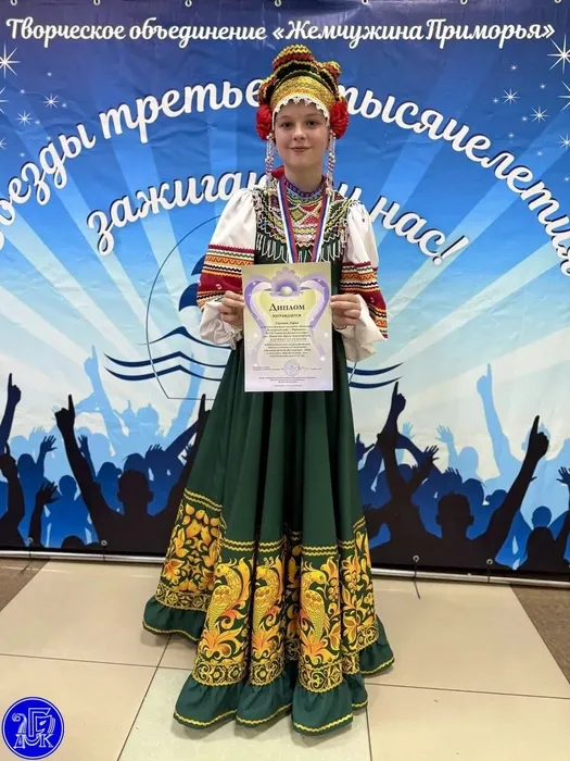 С заслуженными наградами