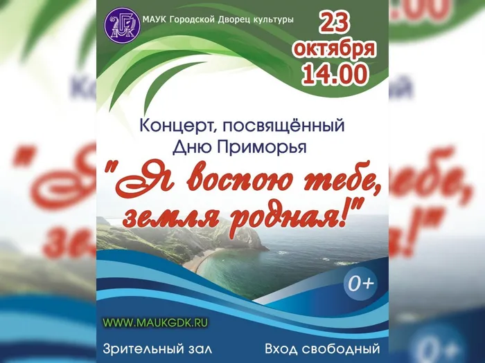 InShot_20211018_151727693