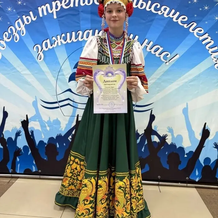 🏆Победа нашей юной звездочки!