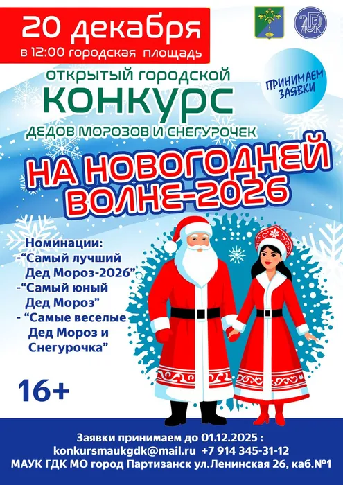 WhatsApp Image 2025-11-18 at 11.10.40 (1)