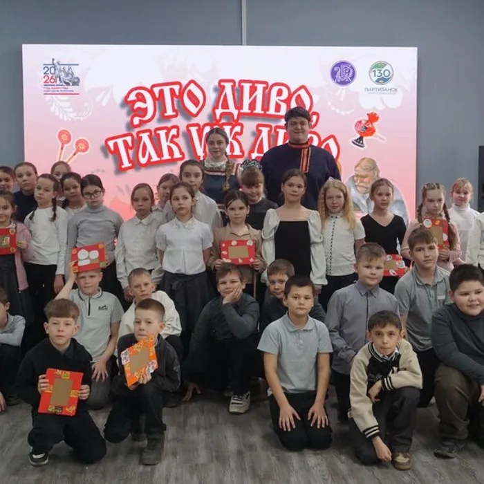 Это диво, так уж диво: путешествие в мир ремесел