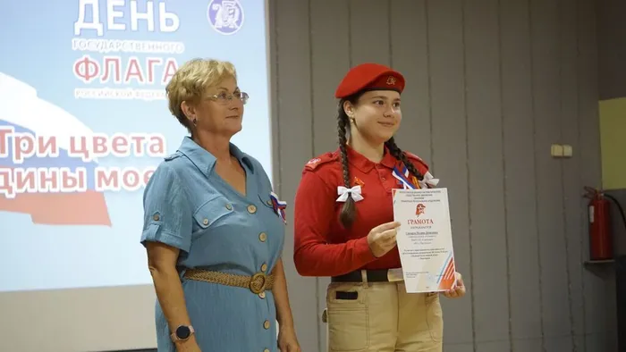 photo_5278712697858422468_y