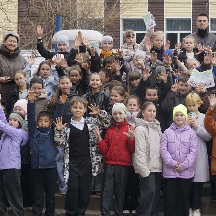 Весело и с пользой!