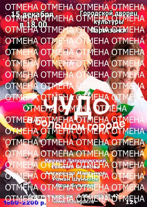 WhatsApp Image 2024-11-22 at 13.31.39..