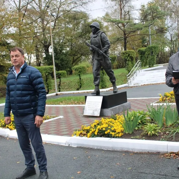 Городская акция, посвященная Дню воссоединения